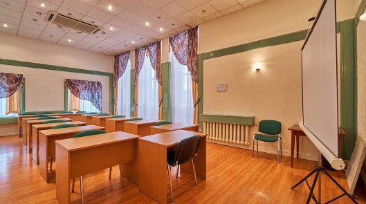 Малый конференц-зал