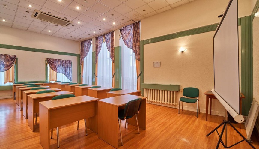 Малый конференц-зал